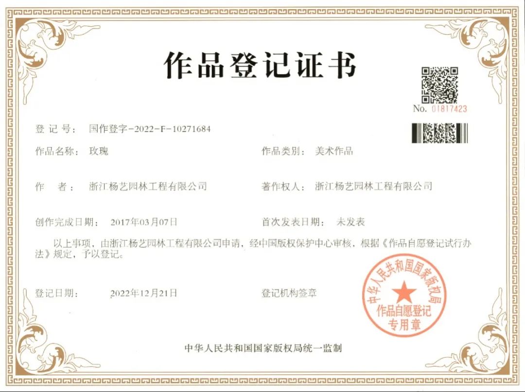 抖圈- 为du而生(中国区)官方网站