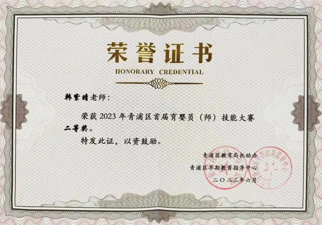 抖圈- 为du而生(中国区)官方网站