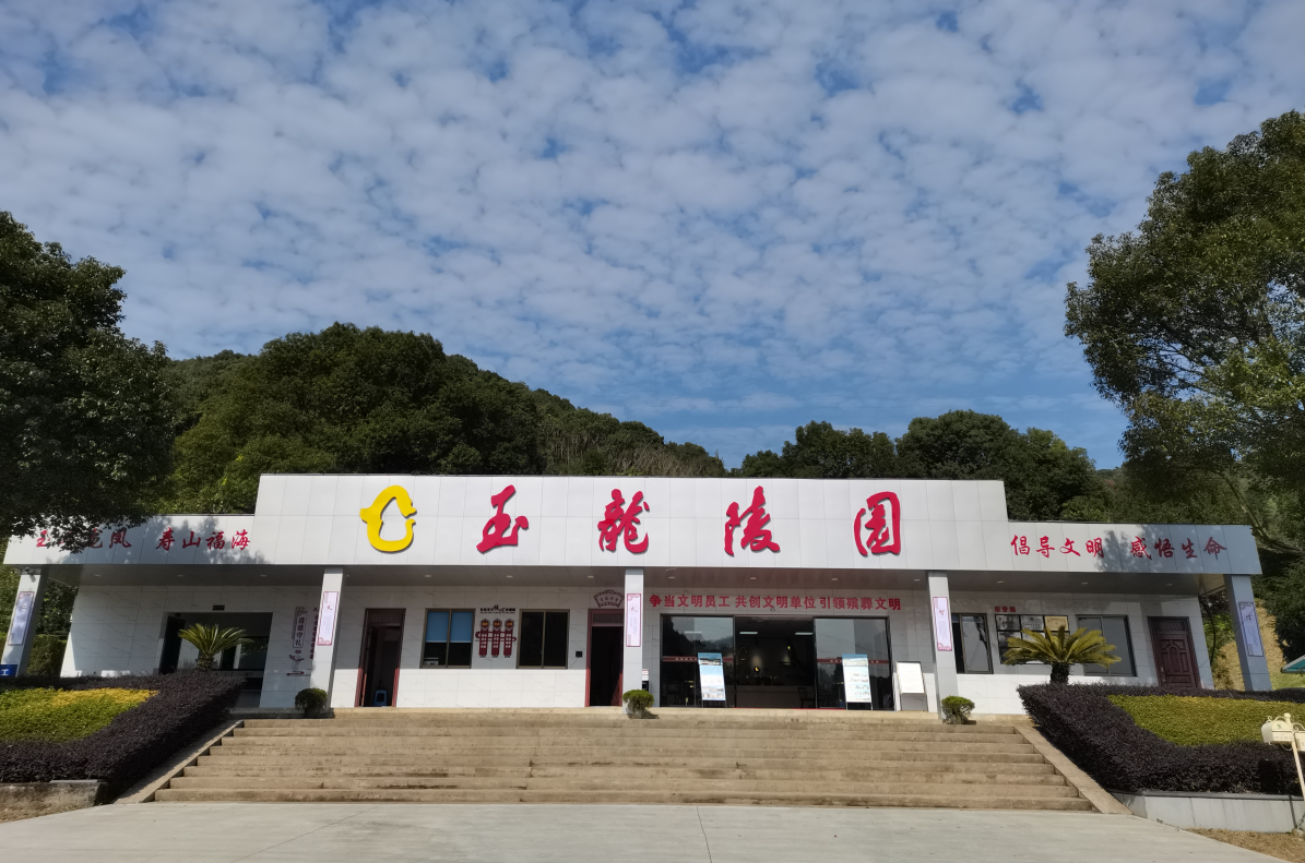 1-230I1125U5244 抖圈- 为du而生(中国区)官方网站