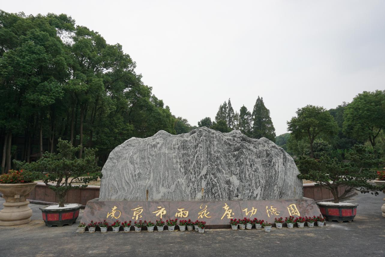 1-230P515333Y14 抖圈- 为du而生(中国区)官方网站