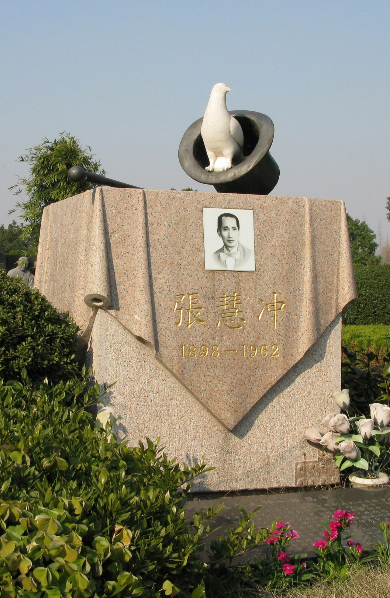 1-230PG524523b 抖圈- 为du而生(中国区)官方网站