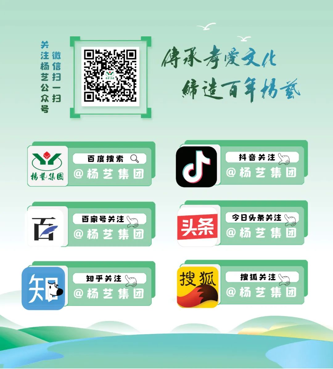 1-230R2133021542 抖圈- 为du而生(中国区)官方网站