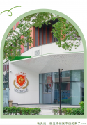 秋风知我意，抖圈为du而生觅清欢