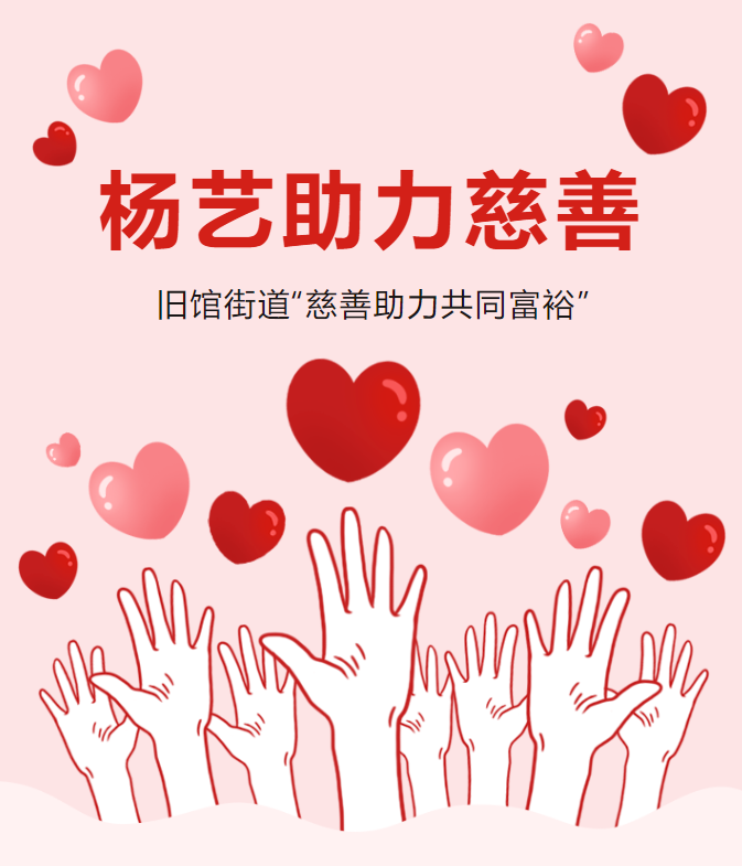 1-230916143143912 抖圈- 为du而生(中国区)官方网站