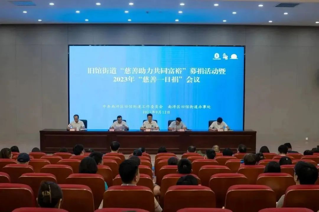 1-230916143625a4 抖圈- 为du而生(中国区)官方网站
