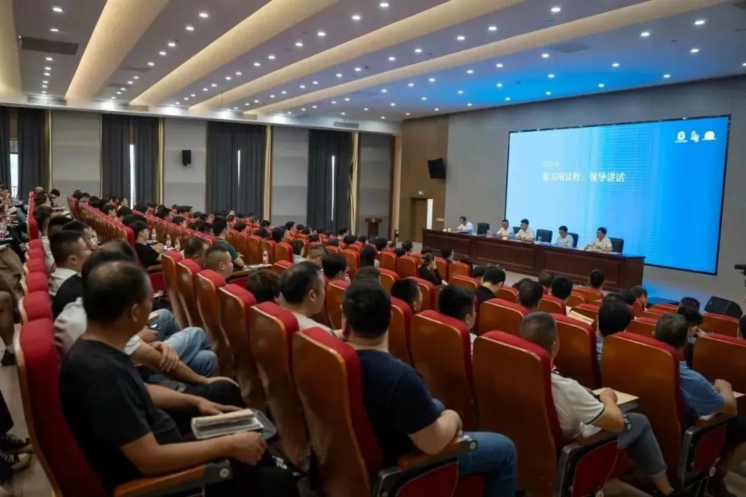 1-230916144014505 抖圈- 为du而生(中国区)官方网站