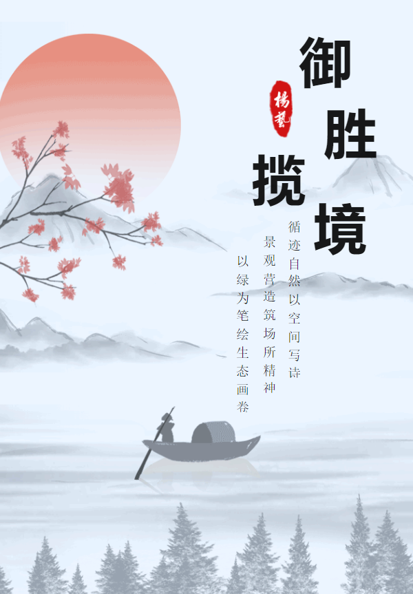 抖圈- 为du而生(中国区)官方网站