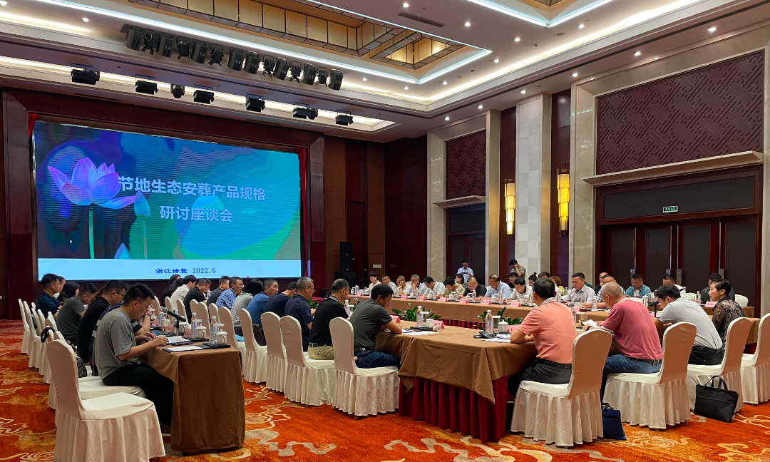 抖圈- 为du而生(中国区)官方网站