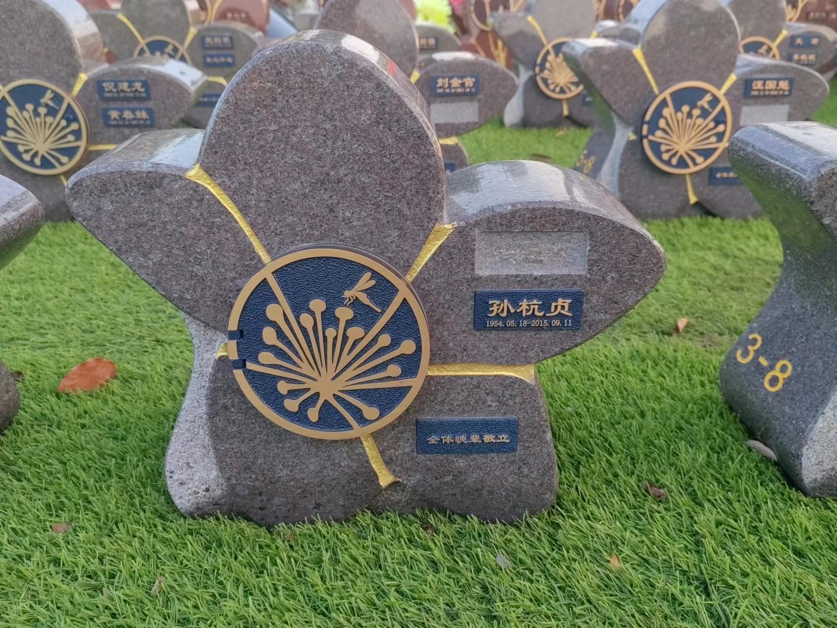 抖圈- 为du而生(中国区)官方网站