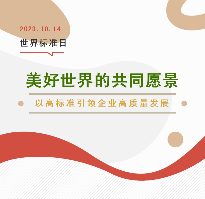 抖圈- 为du而生(中国区)官方网站