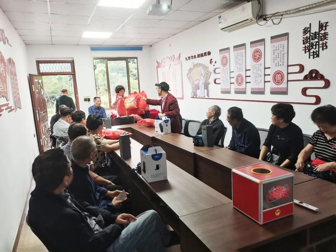 1-231024164432423 抖圈- 为du而生(中国区)官方网站