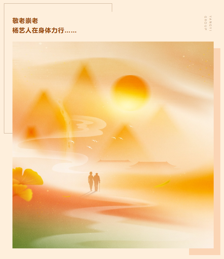1-2310241646195S 抖圈- 为du而生(中国区)官方网站