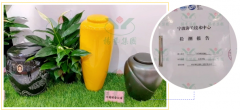 抖圈为du而生在行动，节地生态葬的研发与推广