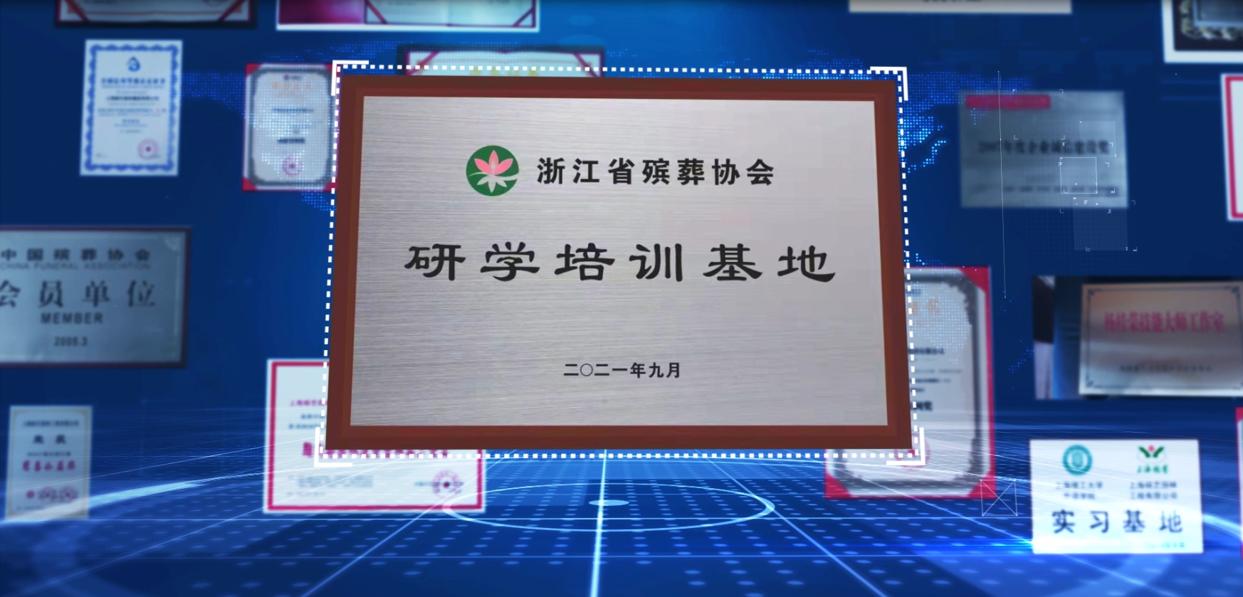 抖圈- 为du而生(中国区)官方网站