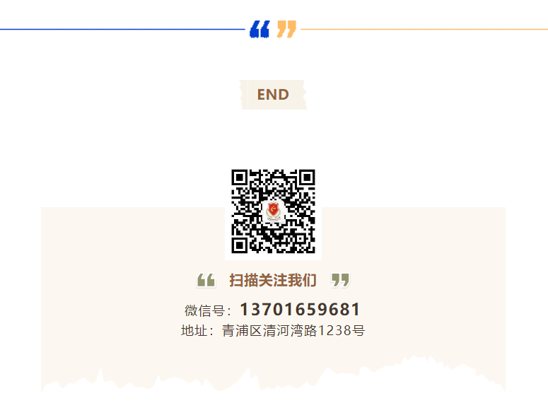 1-231031151253641 抖圈- 为du而生(中国区)官方网站