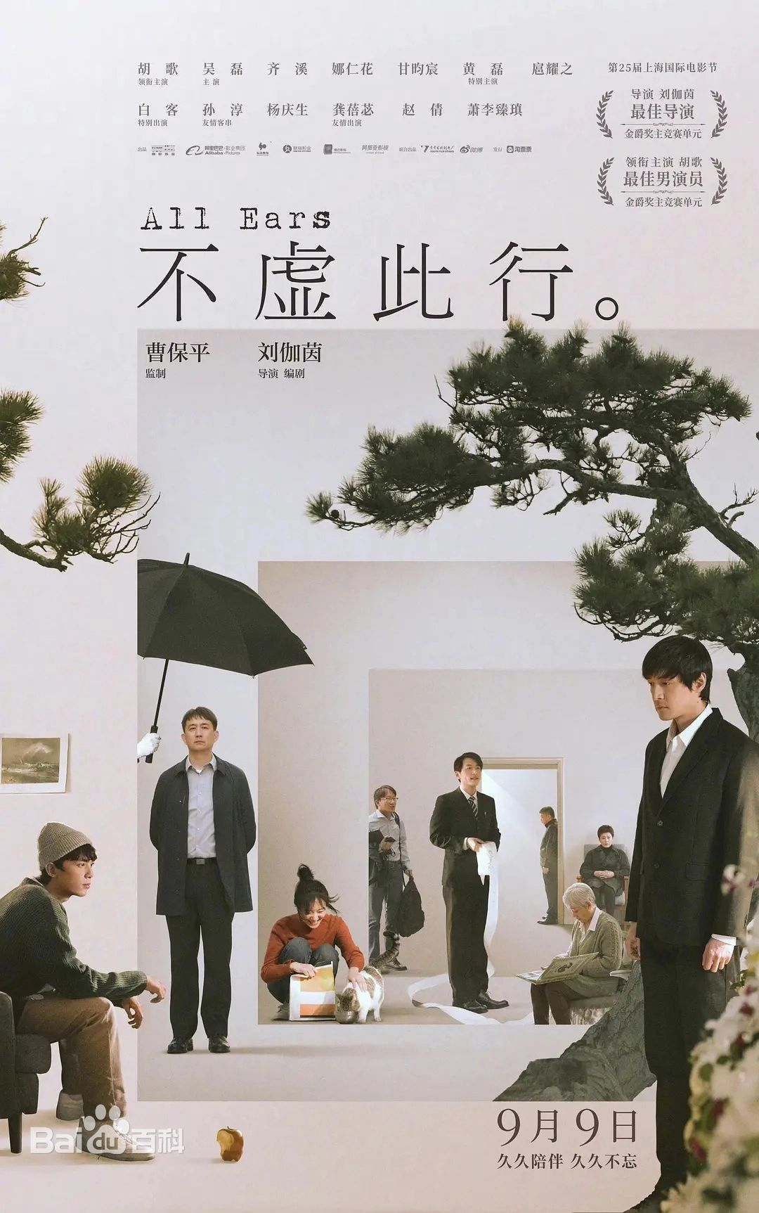 抖圈- 为du而生(中国区)官方网站