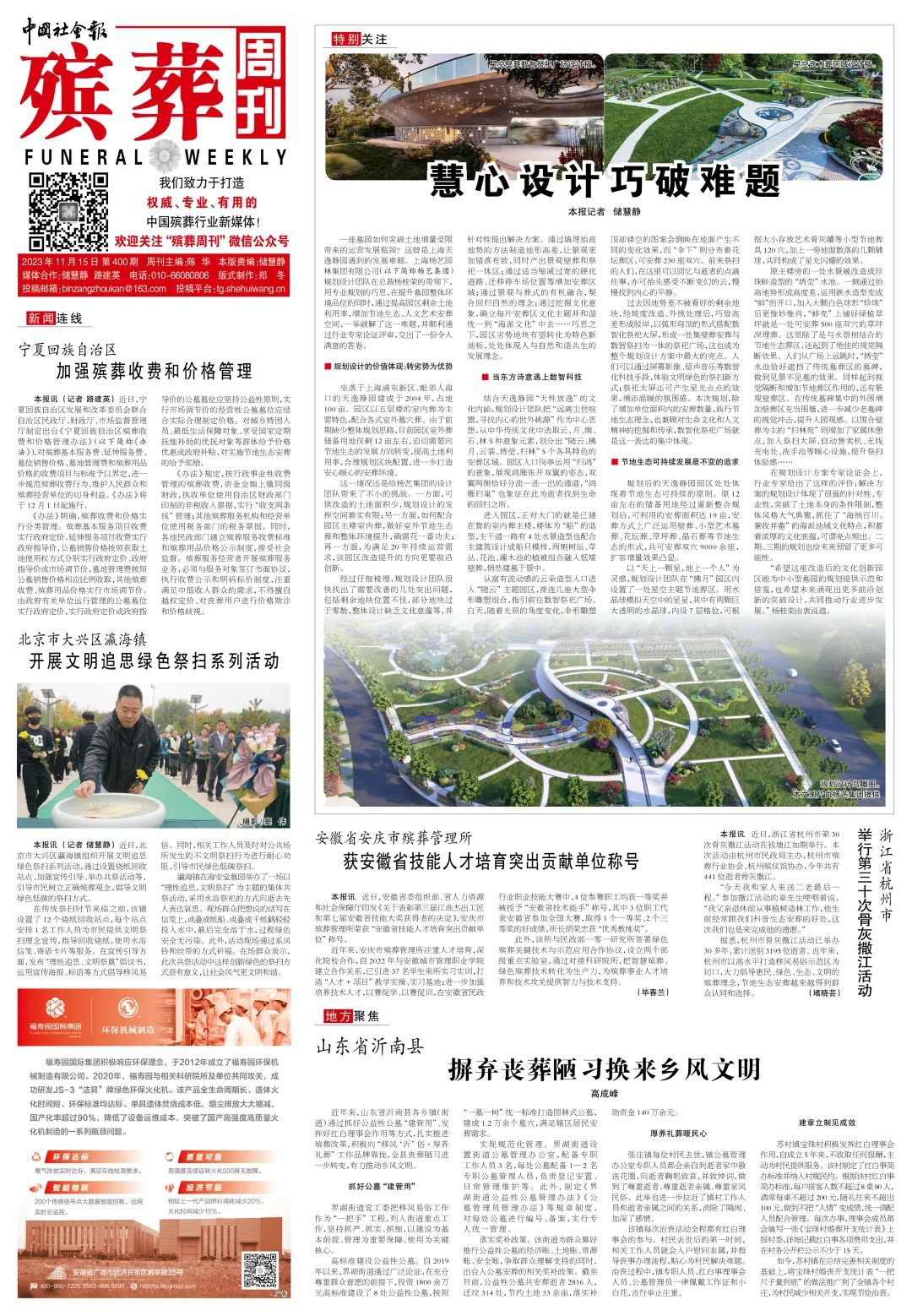 抖圈- 为du而生(中国区)官方网站