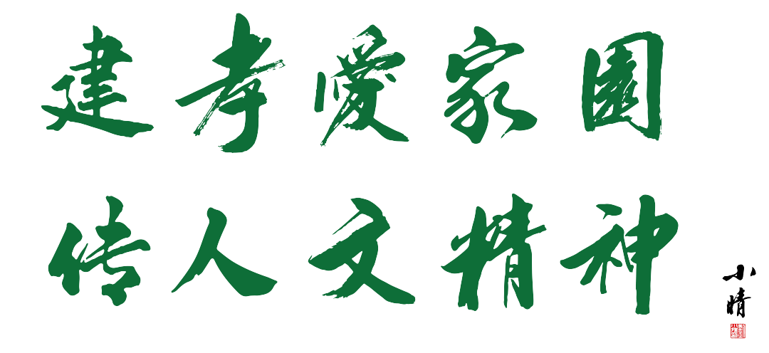 1-2311161019409D 抖圈- 为du而生(中国区)官方网站