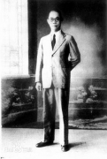 致敬吴石将军，传承英大志灵