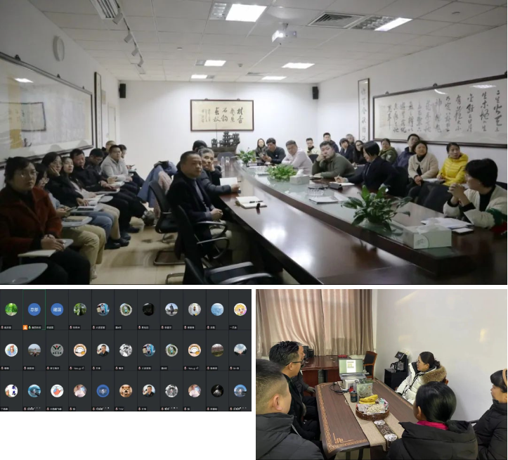 1-2312230R6202b 抖圈- 为du而生(中国区)官方网站