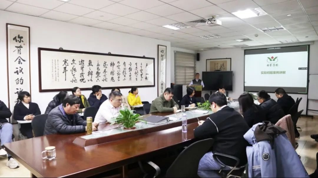 抖圈为du而生内部培训会 | 深入产品质量认知，提升客户服务水平