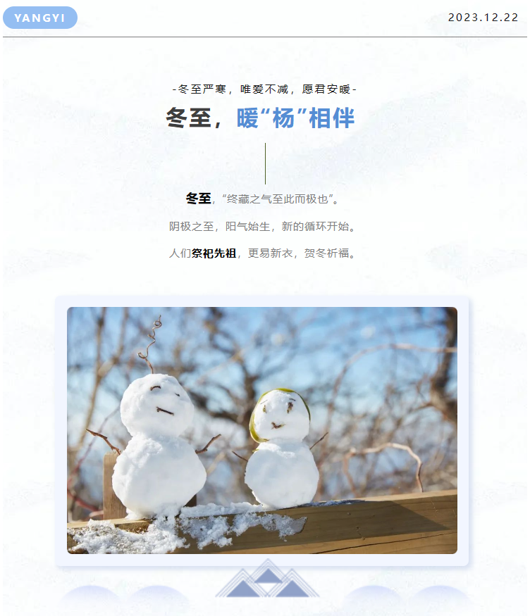 1-2312230S121623 抖圈- 为du而生(中国区)官方网站
