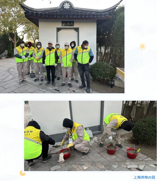 1-2312230T615134 抖圈- 为du而生(中国区)官方网站