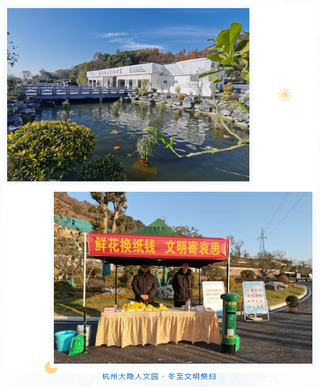 1-2312230U011450 抖圈- 为du而生(中国区)官方网站