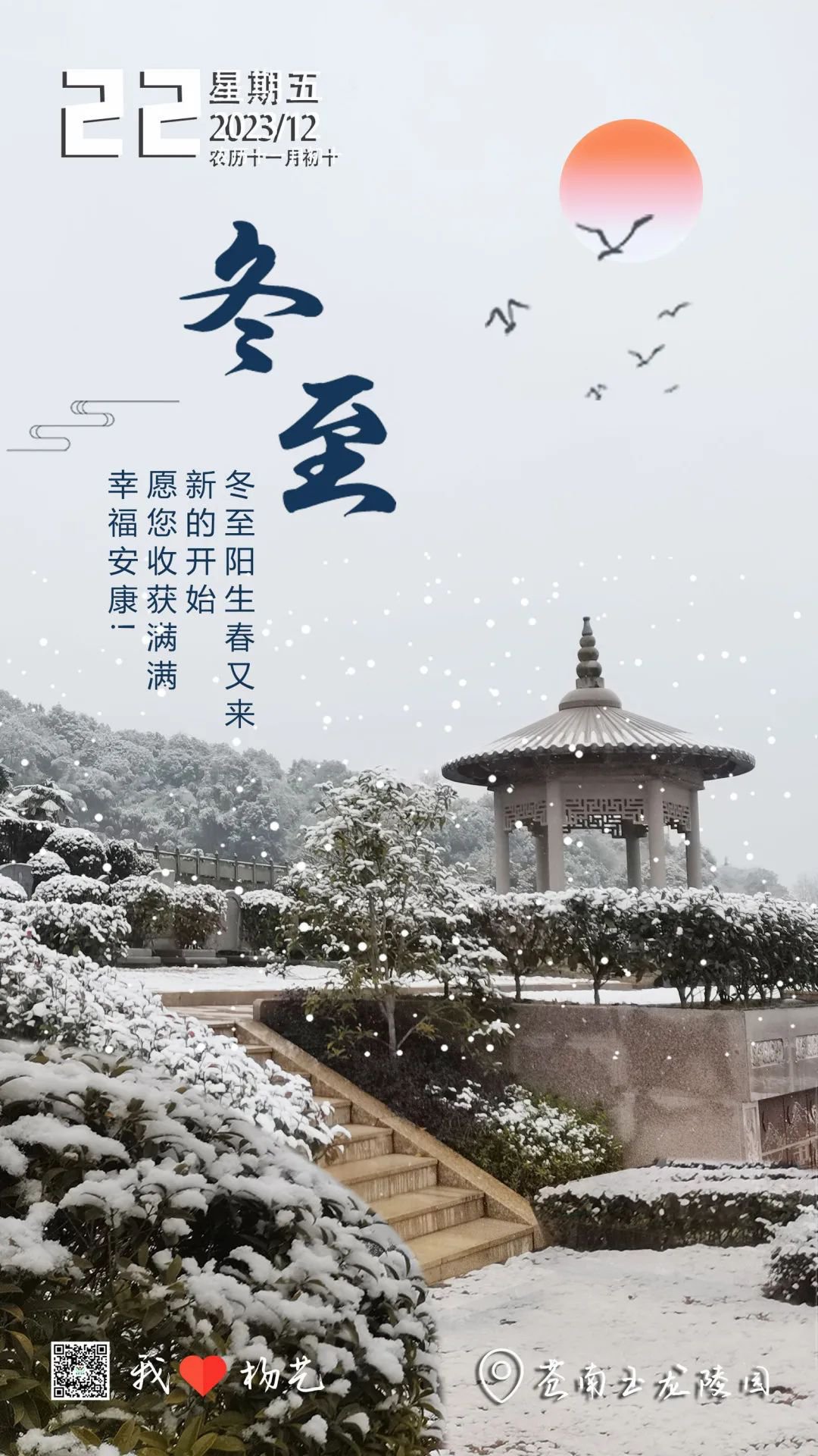 1-2312230U03H27 抖圈- 为du而生(中国区)官方网站