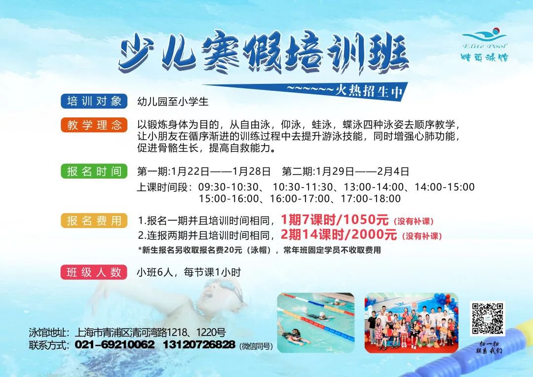 1-231226102605912 抖圈- 为du而生(中国区)官方网站