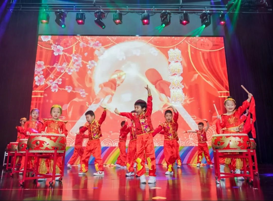 熹迎元旦，悦启新篇！