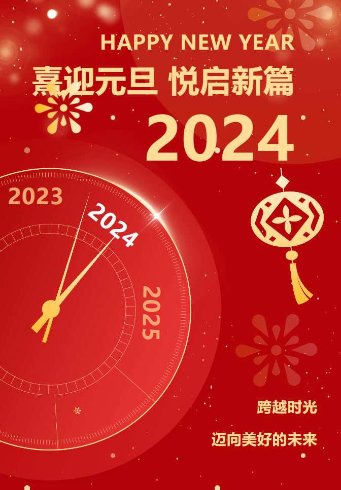 抖圈- 为du而生(中国区)官方网站