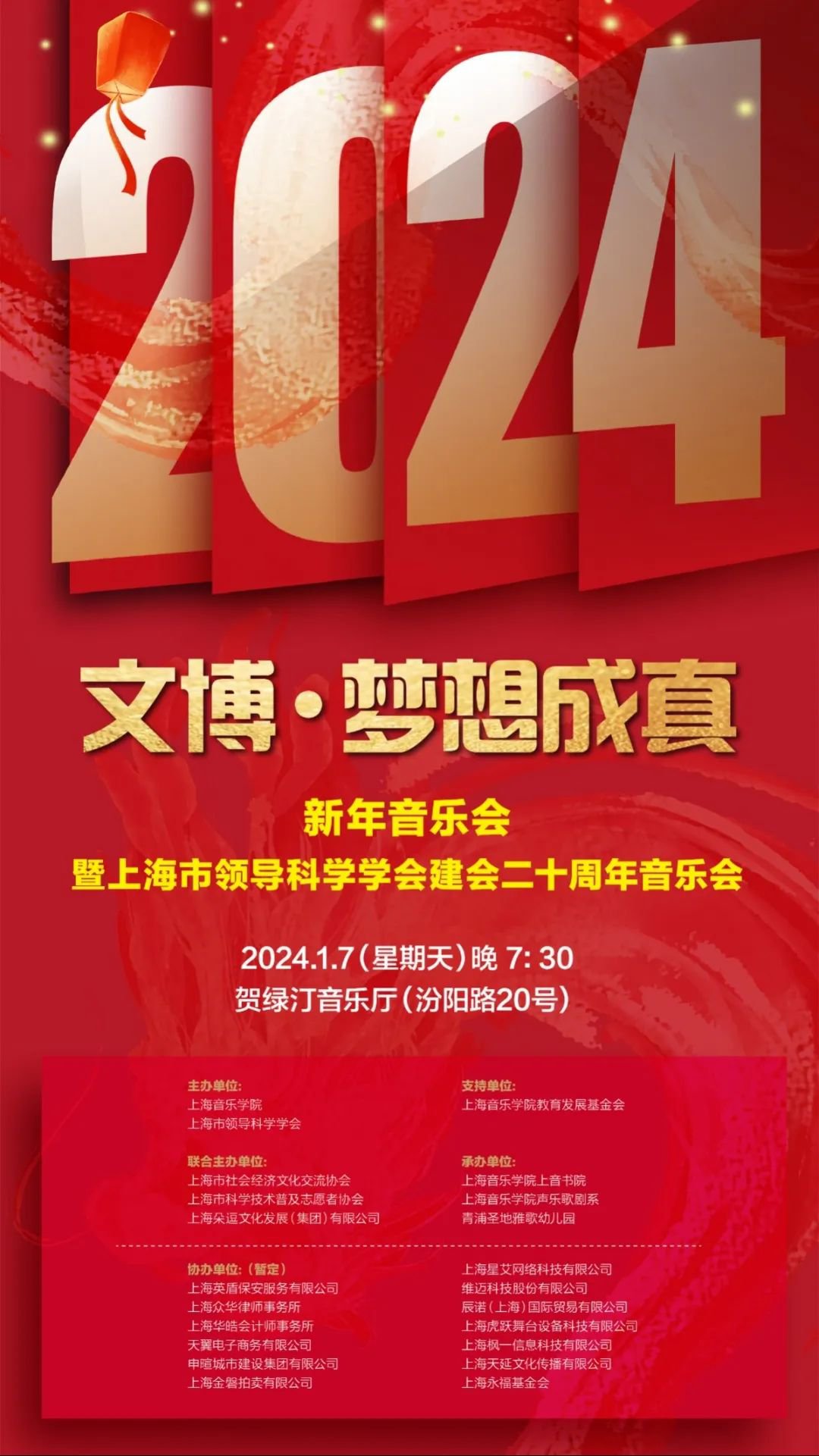抖圈- 为du而生(中国区)官方网站