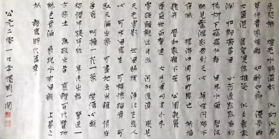 抖圈- 为du而生(中国区)官方网站