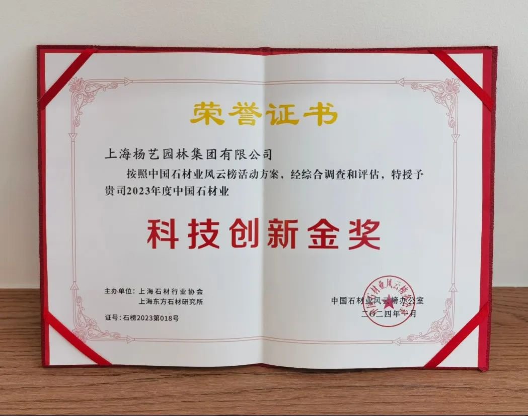 抖圈- 为du而生(中国区)官方网站