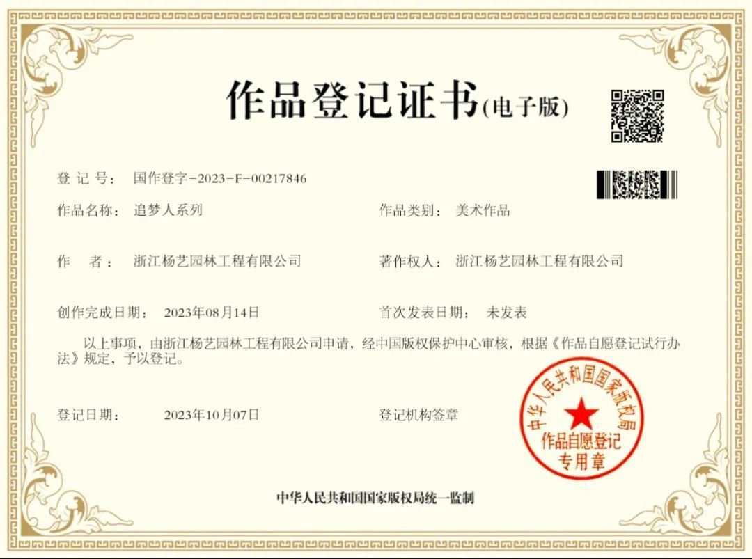 抖圈- 为du而生(中国区)官方网站