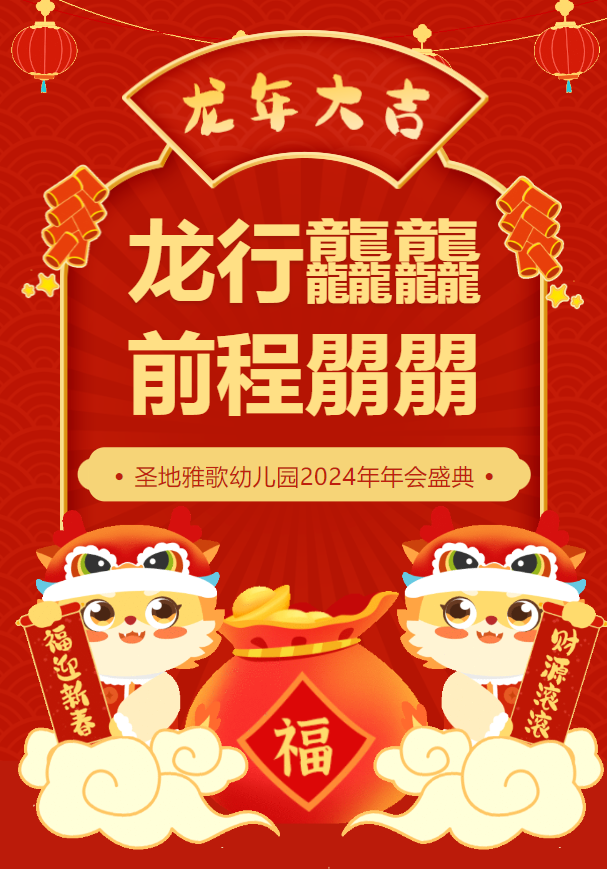 抖圈- 为du而生(中国区)官方网站