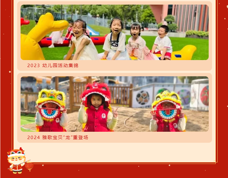 抖圈- 为du而生(中国区)官方网站