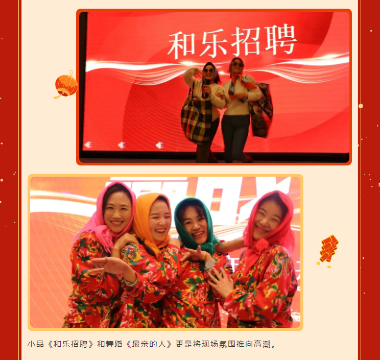 抖圈- 为du而生(中国区)官方网站