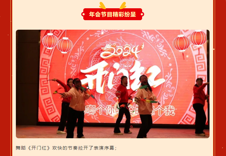 抖圈- 为du而生(中国区)官方网站
