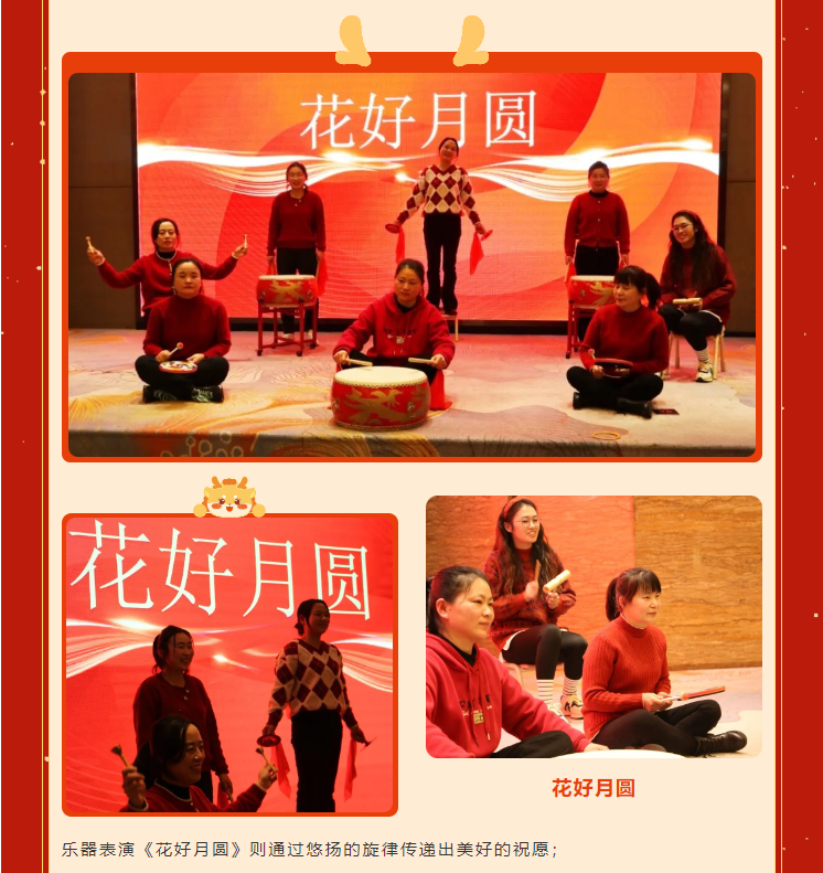 抖圈- 为du而生(中国区)官方网站