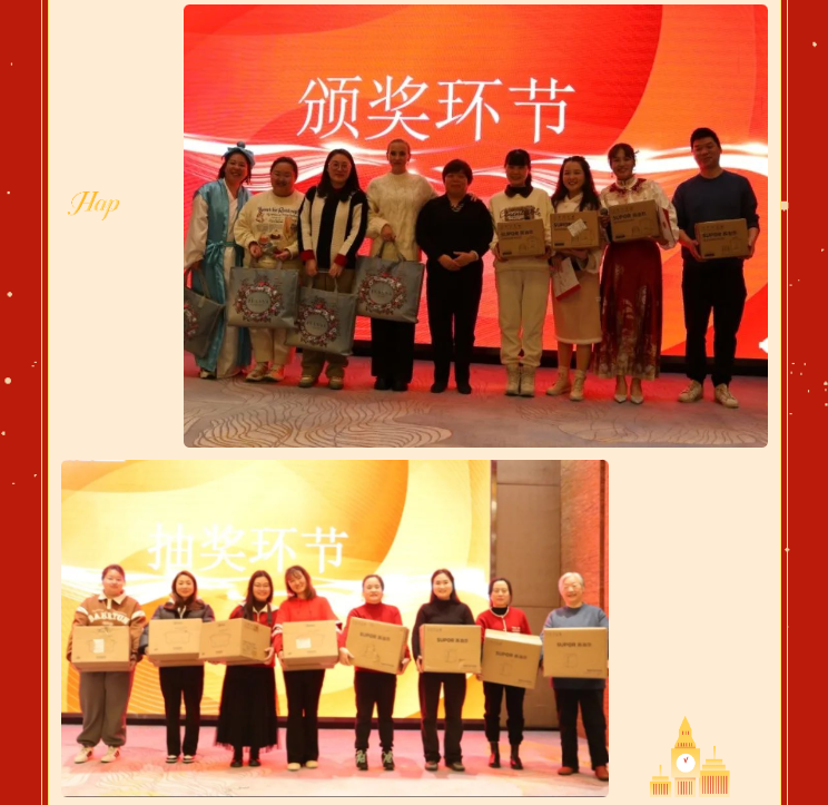 抖圈- 为du而生(中国区)官方网站