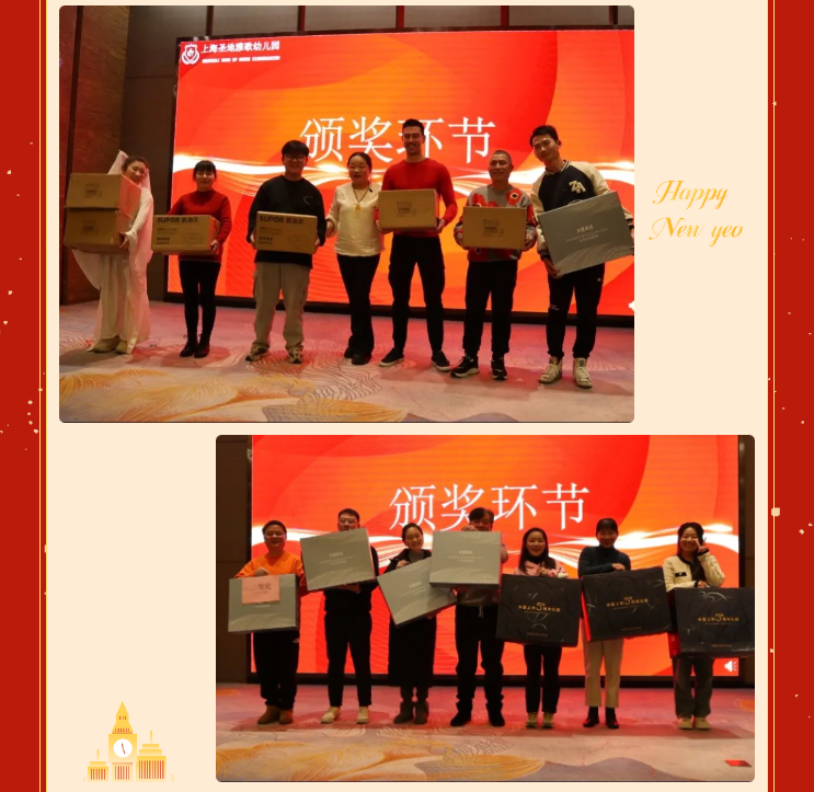抖圈- 为du而生(中国区)官方网站