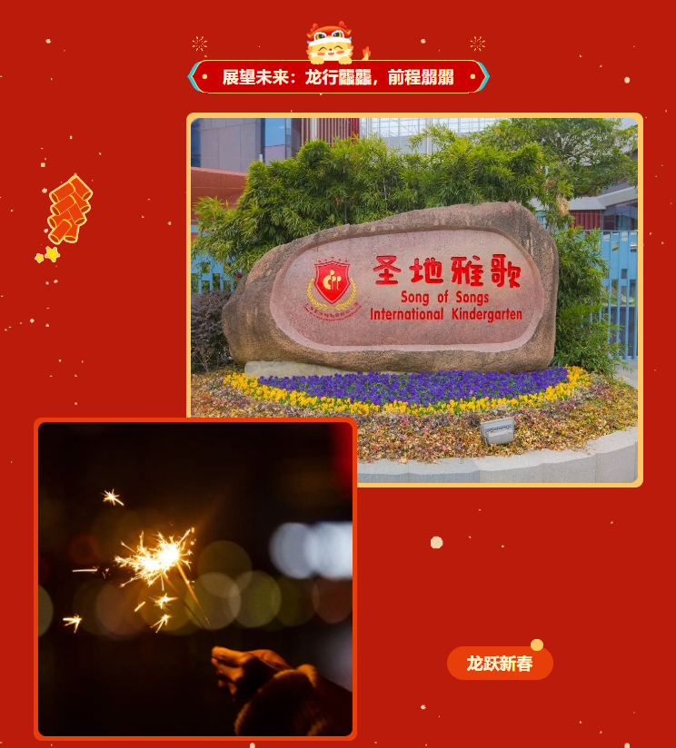 抖圈- 为du而生(中国区)官方网站