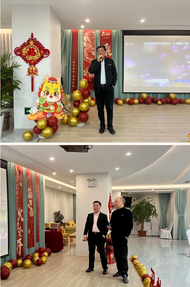 抖圈- 为du而生(中国区)官方网站