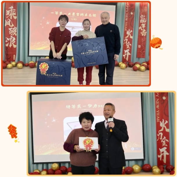 抖圈- 为du而生(中国区)官方网站