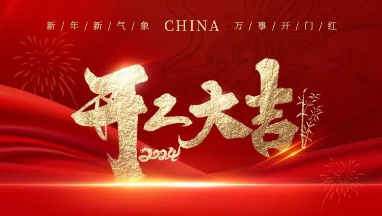 抖圈- 为du而生(中国区)官方网站