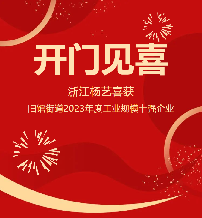 抖圈- 为du而生(中国区)官方网站