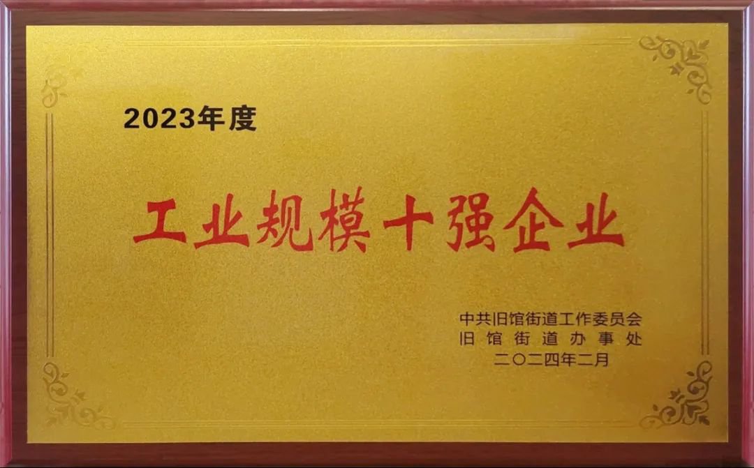 抖圈- 为du而生(中国区)官方网站