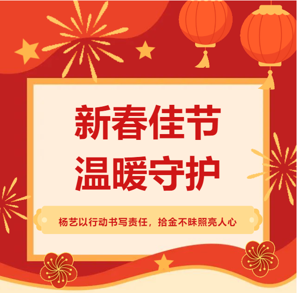 抖圈- 为du而生(中国区)官方网站